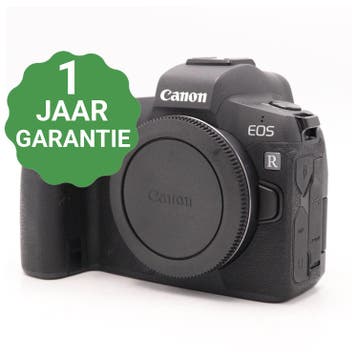 Canon EOS R body | Tweedehands, TV, Hi-fi & Vidéo, Verzenden