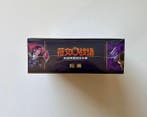Riot Games - 1 Box - League Of Legends Riftbound Origins, Nieuw