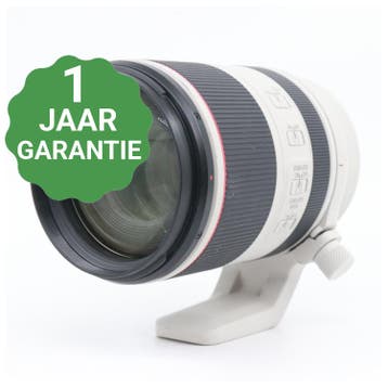 Canon RF 70-200mm f/2.8 L IS USM | Tweedehands, Verzenden, Zo goed als nieuw