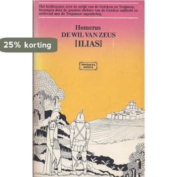 Ilias vert. van gelder 9789060191545 Homerus, Boeken, Verzenden, Gelezen, Homerus