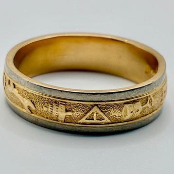 Ring - 18 karaat Geel goud, Witgoud, Nieuw