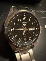 Seiko - Seiko 5 Automatic - Zonder minimumprijs - 7S26-04R0