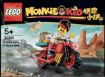 Lego Set - Ninjago - Ninjago Collection, Nieuw