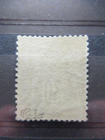 Frankrijk 1876 - Sage 30 c. lichtbruin (I) - Yvert n°69, Gestempeld