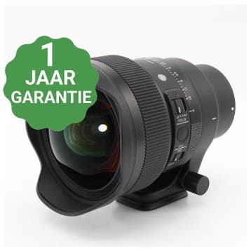 Sigma 14mm f/1.4 DG DN ART Sony FE | Tweedehands, Verzenden
