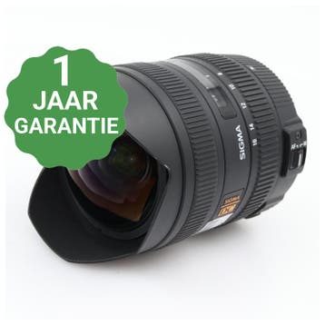 Sigma 8-16mm f/4.5-5.6 DC HSM Nikon | Tweedehands, Verzenden