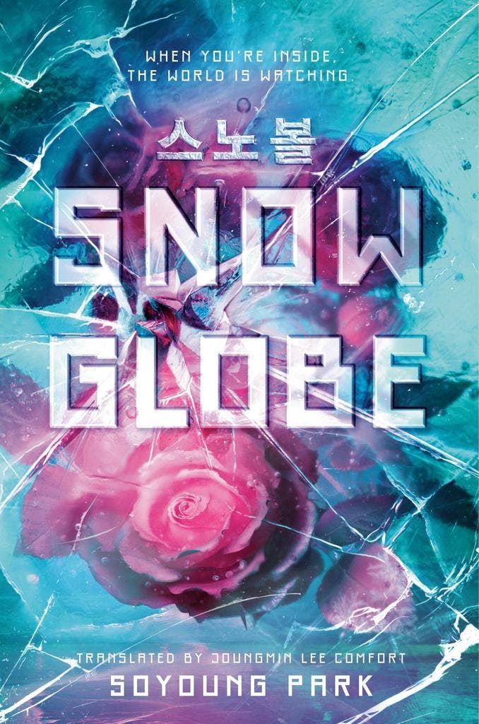 Snowglobe 9780593809273 Soyoung Park, Boeken, Taal | Engels, Gelezen, Verzenden