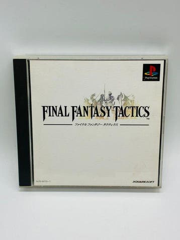 Sony - Playstation 1 (PS1) - 5 Japanese Games – Final, Nieuw