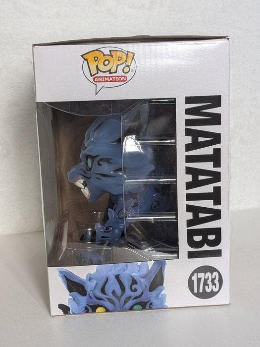Funko - Funko Pop - Naruto Shippuden - Matatabi Jumbo #1733, Antiquités & Art, Antiquités | Jouets
