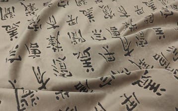 Taglio Velluto Bejin alta grammatura by Luxury Living