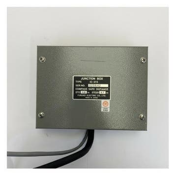 Bieden: Furuno IC-315 Junction Box for FELCOM 15 Satcom-C M, Ophalen of Verzenden