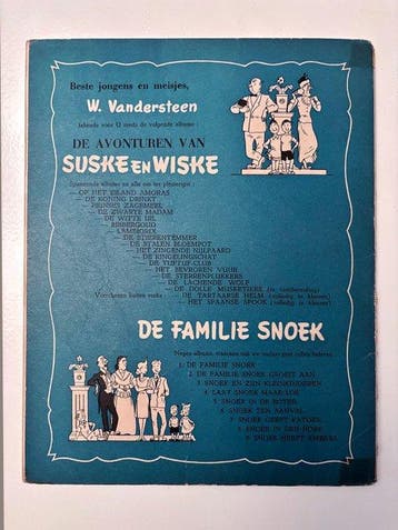 Suske en Wiske BR-3 - De Tartaarse Helm - 1 Album - Eerste, Nieuw