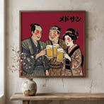 MEDSAN - Edo Kanpai: The Ukiyo-e Toast () - UNIQUE WORK