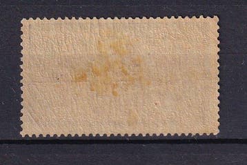 Frankrijk 1900 - Met Certificat La Postale, Merson - Yvert
