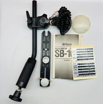 Nikon Nikonos SB-105 Underwater Strobe Set (for Nikonos)