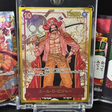 Bandai - 4 Card - One Piece - Gol D. Roger Pirate King
