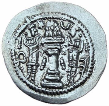 . Sassaniedische Rijk Peroz I. AR Drachm 459–484 AD- Shiraz