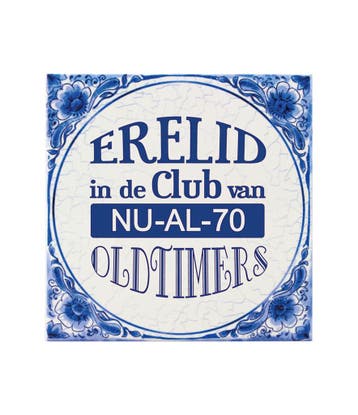 Delfts Blauw Tegel 70 Jaar 14,5cm, Verzenden, Nieuw