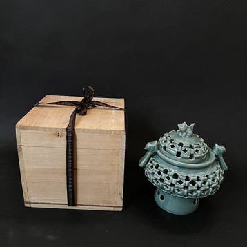 Goryeo-Style Celadon - Unseki -  - Wierookbrander -