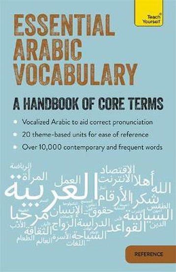 Essential Arabic Vocabulary 9781473600591 Mourad Diouri, Verzenden, Zo goed als nieuw, Mourad Diouri