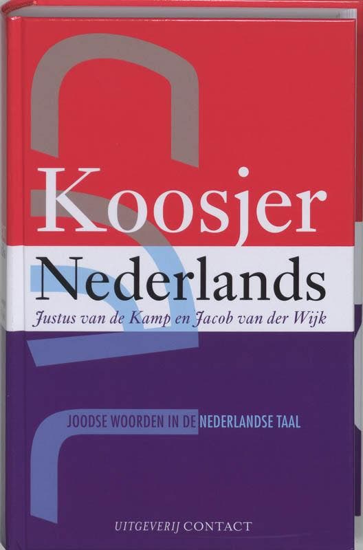 Koosjer Nederlands 9789025421793 J. van de Kamp, Boeken, Overige Boeken, Gelezen, Verzenden