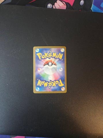 1 Card - Mewtwo 125/098 Full art, Foil, Nieuw