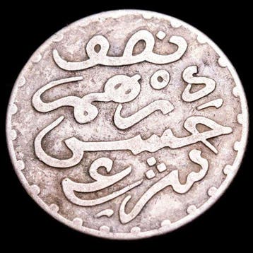 Marokko. Moulay al-Hasan I. ½ Dirham 1299 H. (1882 A.D.)
