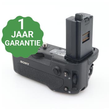Sony VG-C4EM vertical batterygrip | Tweedehands, Verzenden, Zo goed als nieuw