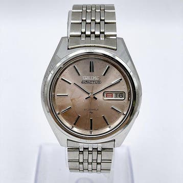 Seiko - 5 Actus - Zonder minimumprijs - 7019-7060 - Heren -