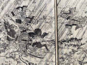 Ehon Toyotomi Kunkki  – Part Four – Complete