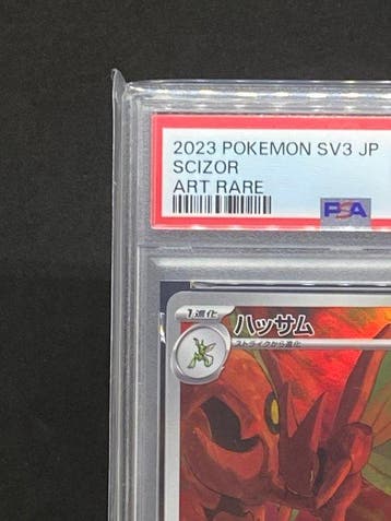 Pokémon - 1 Graded card - Scizor #116/108 AR Foil, Full art