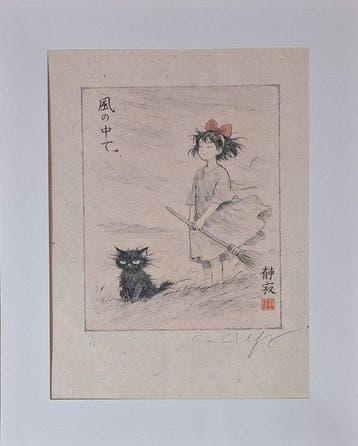 Emma Wildfang - Jiji and Kiki Go with the Wind - Series