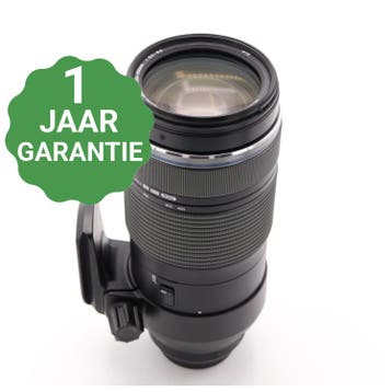 Olympus M.Zuiko Digital ED 100-400mm f/5-6.3 IS  |, Verzenden
