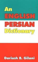 An English-Persian Dictionary 9780936347950 Ariush B Gilani, Livres, Langue | Anglais, Verzenden, Ariush B Gilani