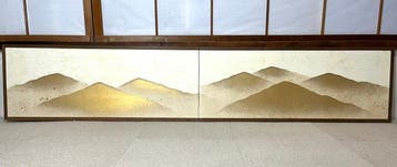 Paravent Bybu - Fro-saki Bybu pour la cérémonie japonaise, Antiek en Kunst