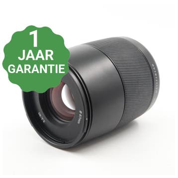Hasselblad XCD 90mm F/3.2 | Tweedehands, TV, Hi-fi & Vidéo, Appareils photo numériques, Verzenden