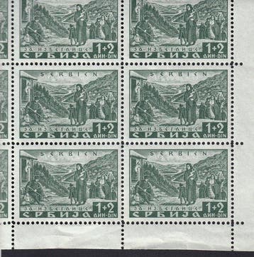Duitse Rijk - bezetting van Servië (1941-1944) 1941 - II., Gestempeld