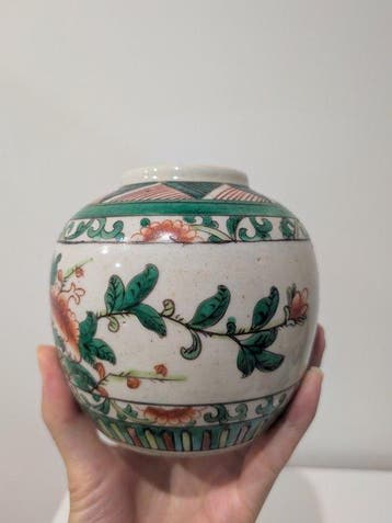 Pot (4) - Porselein - Chinese gemberpoten& vaas