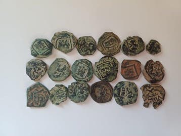 Europa. Two lots of coins: The first lot of Spanish coins 18