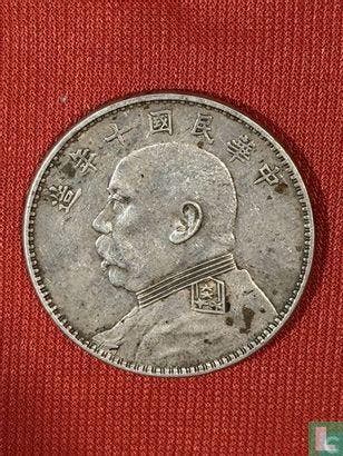 China 1 yuan 1921 (jaar 10), Verzenden, Losse munt, Goud