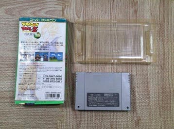 Nintendo - Super Famicom (Japanese SNES) - 2 games (Dragon