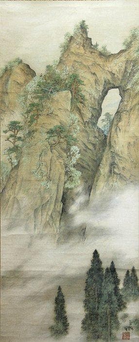 Sansui-ga -  Kawahara Moky - Japon (Sans prix de, Antiquités & Art, Antiquités | Autres Antiquités