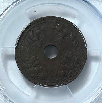China, Republiek 1 Fen 1933 (Zonder minimumprijs)