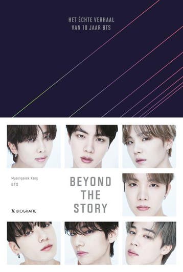 Beyond The Story | Myeongseok Kang | Nieuw, Verzenden, Myeongseok Kang