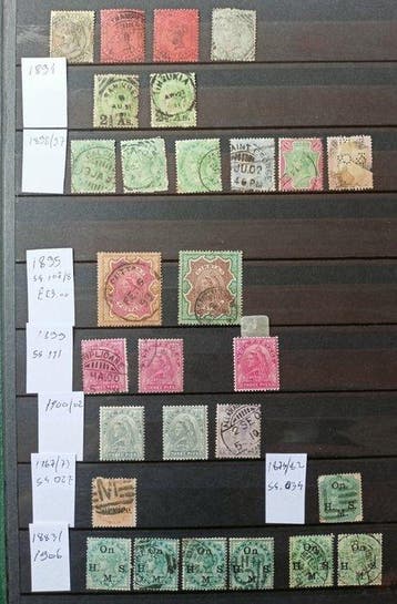 India 1856/1981 - Lotto van Indiase postzegels (1856–1981) –