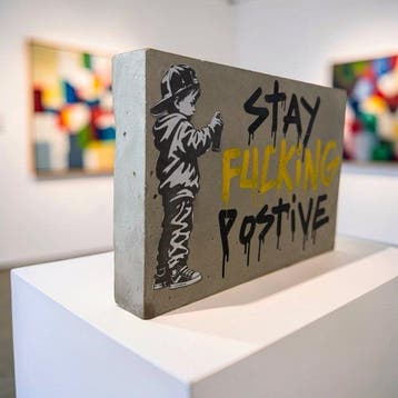 STRINK - STAY POSITIVE