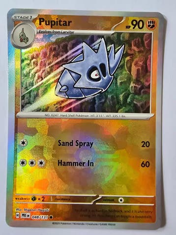 PUPITAR (PRISMATIC EVOLUTIONS 048/131) (POKÉ BALL HOLO), Gebruikt