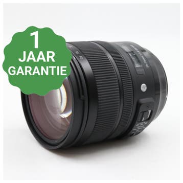 Sigma 24-70mm F/2.8 DG OS HSM Art Canon EF | Tweedehands, Verzenden, Zo goed als nieuw