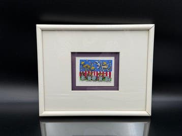 James Rizzi (1950-2011) - YOU GET WHAT YOU NEED3D