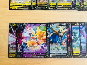 Pokémon - 50 Card HIT Collection V RR - Scarlet & Violet, Nieuw